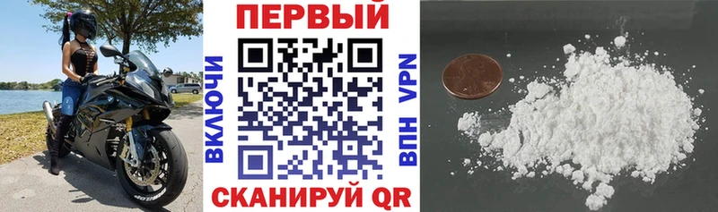 Amphetamine Premium  Зубцов 