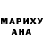 Amphetamine Розовый Gilberto Lopes