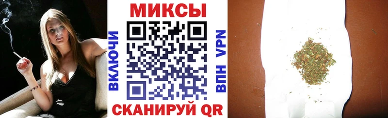 БУТИРАТ оксибутират  MEGA ссылка  Зубцов 