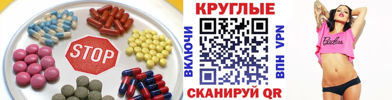Ecstasy mix  Зубцов 