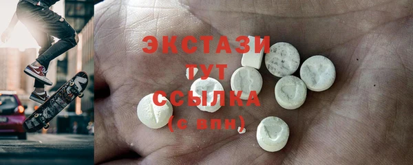 амф Абаза