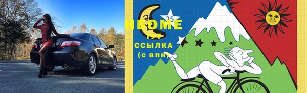 амф Абаза