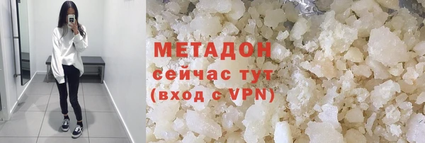амф Абаза