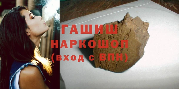 твердый Абдулино