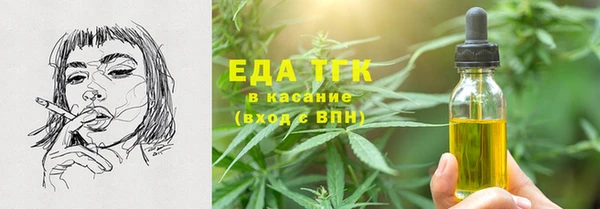 ПСИЛОЦИБИНОВЫЕ ГРИБЫ Абинск