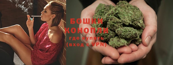 ПСИЛОЦИБИНОВЫЕ ГРИБЫ Абинск
