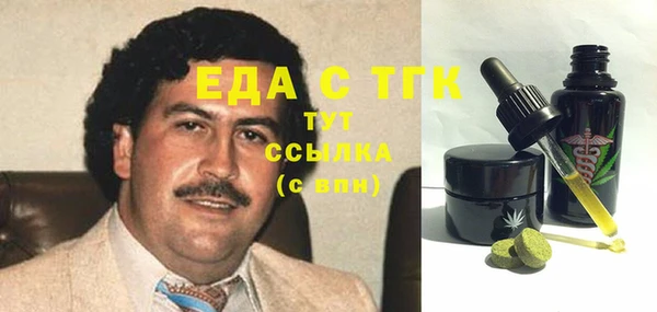 твердый Абдулино