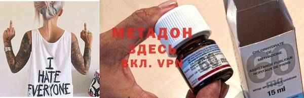 амф Абаза