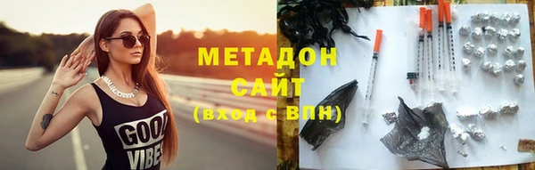 твердый Абдулино
