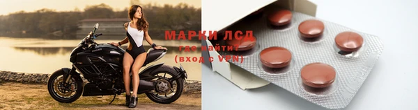 твердый Абдулино