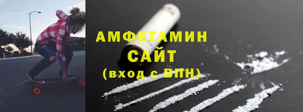 ПСИЛОЦИБИНОВЫЕ ГРИБЫ Абинск