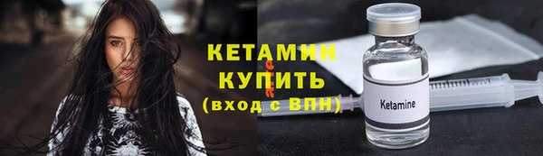 твердый Абдулино