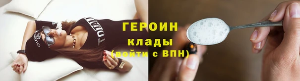 твердый Абдулино