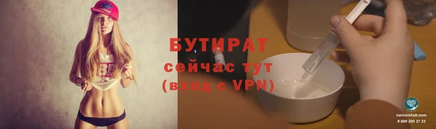 твердый Абдулино
