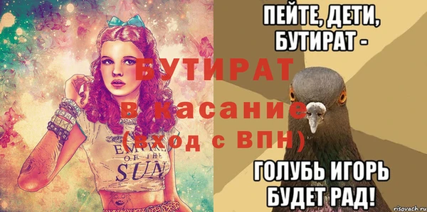 кокаин колумбия Семикаракорск