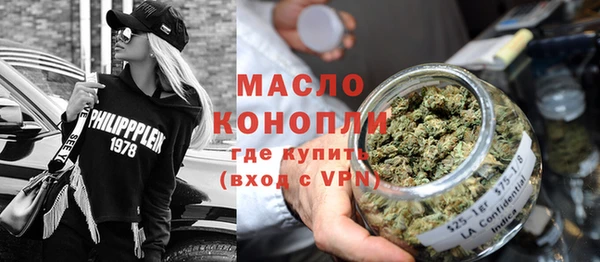 амф Абаза