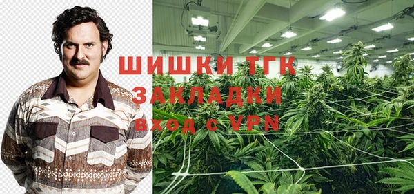 ПСИЛОЦИБИНОВЫЕ ГРИБЫ Абинск