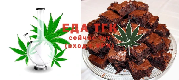 ПСИЛОЦИБИНОВЫЕ ГРИБЫ Абинск