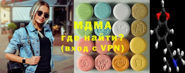 прущая мука Семёнов