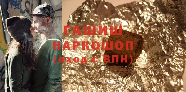 амф Абаза