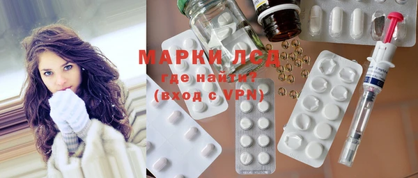 ПСИЛОЦИБИНОВЫЕ ГРИБЫ Абинск