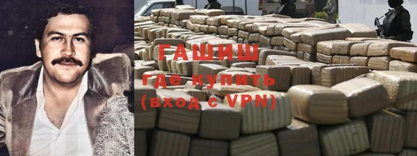 твердый Абдулино