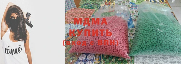 твердый Абдулино