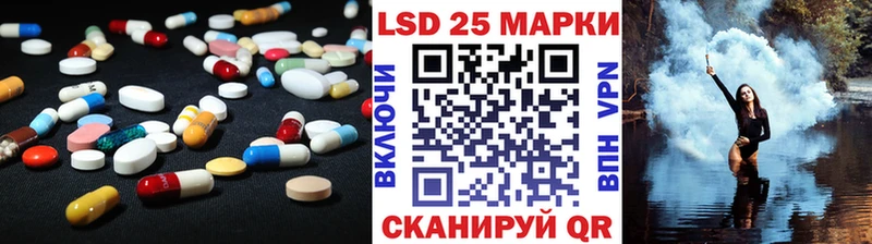 ЛСД экстази ecstasy  Зубцов 
