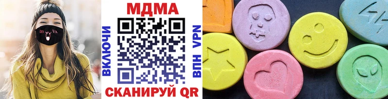 shop официальный сайт  Зубцов  МДМА crystal 