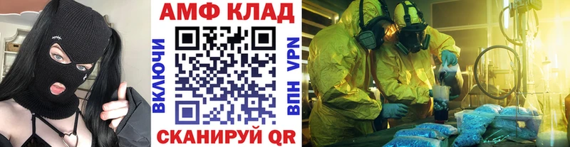 цены наркотик  Зубцов  Первитин винт 